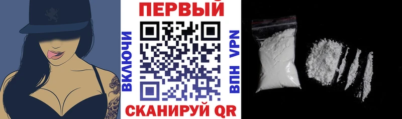 это телеграм  Шацк  АМФЕТАМИН VHQ 