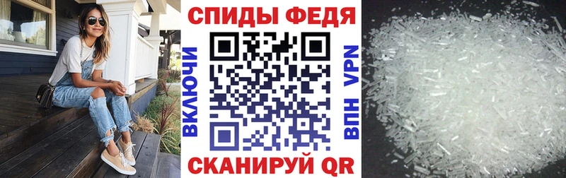 АМФ Розовый Шацк