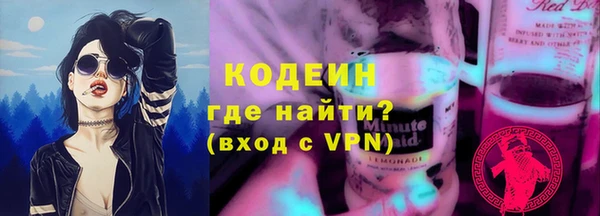 прущие грибы Майский