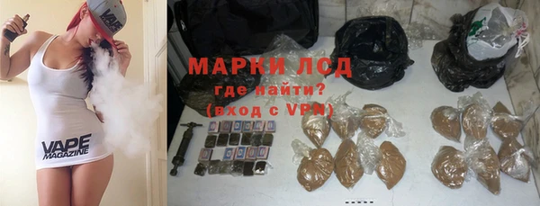 прущие грибы Майский