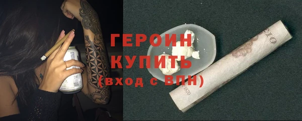прущие грибы Майский