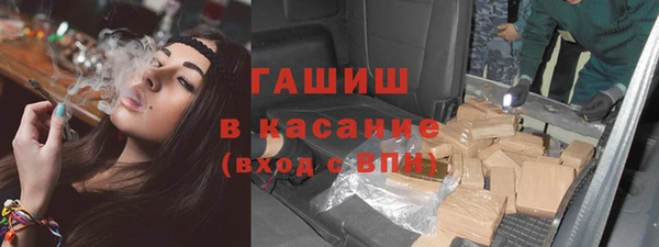 прущая мука Магадан