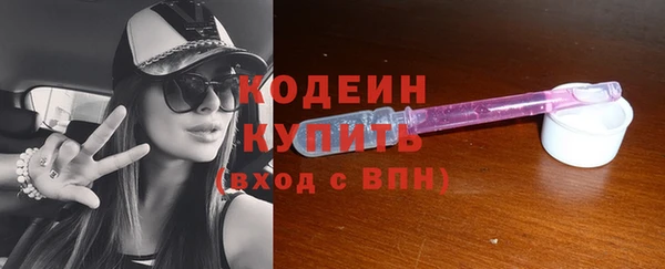 прущие грибы Майский