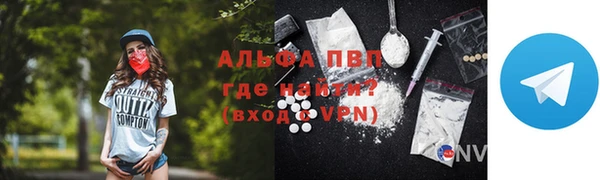 прущая мука Магадан