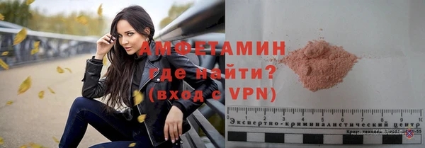 прущие грибы Майский