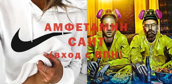 прущие грибы Майский