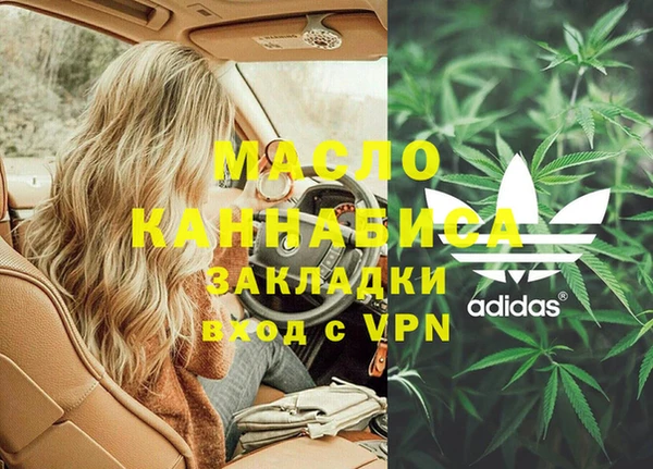 прущие грибы Майский