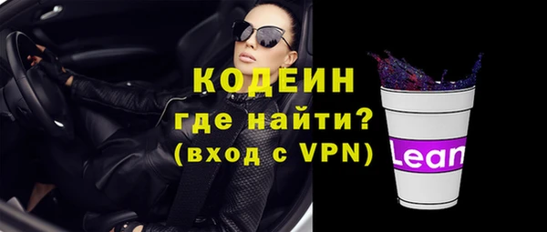 ECSTASY Магас