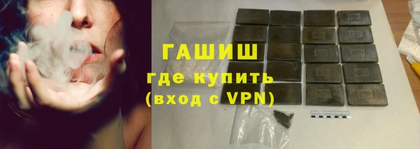 ECSTASY Магас