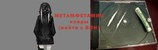 прущая мука Магадан