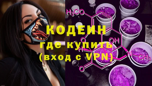 прущая мука Магадан