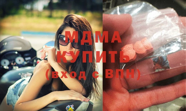 прущая мука Магадан