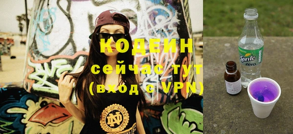 прущая мука Магадан