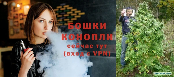 прущая мука Магадан