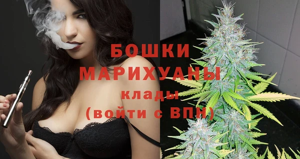 прущая мука Магадан
