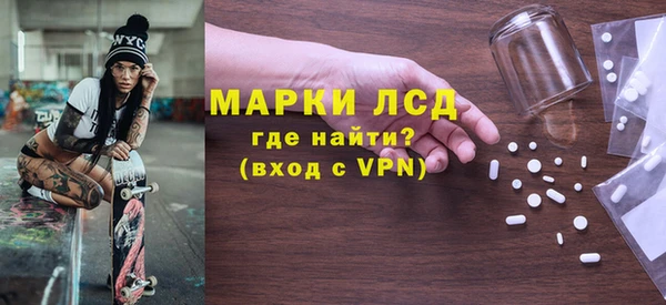 прущая мука Магадан