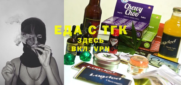 ECSTASY Магас