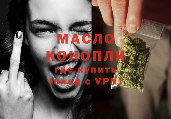 ECSTASY Магас