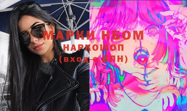 ECSTASY Магас