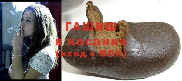 ECSTASY Магас