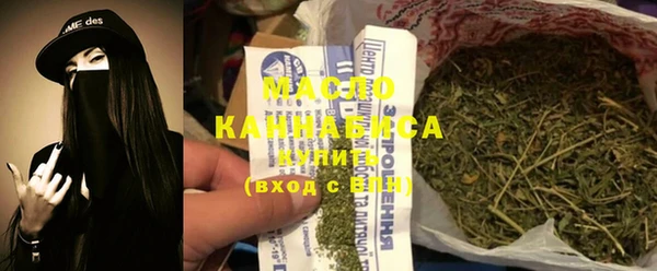 прущая мука Магадан