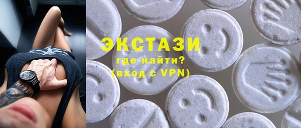 мяу мяу мука Березники