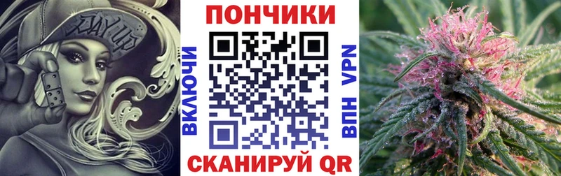 Бошки Шишки MAZAR  Шацк 